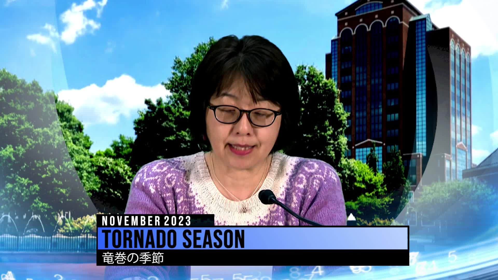 Thumbnail image for Konnichiwa Murfreesboro