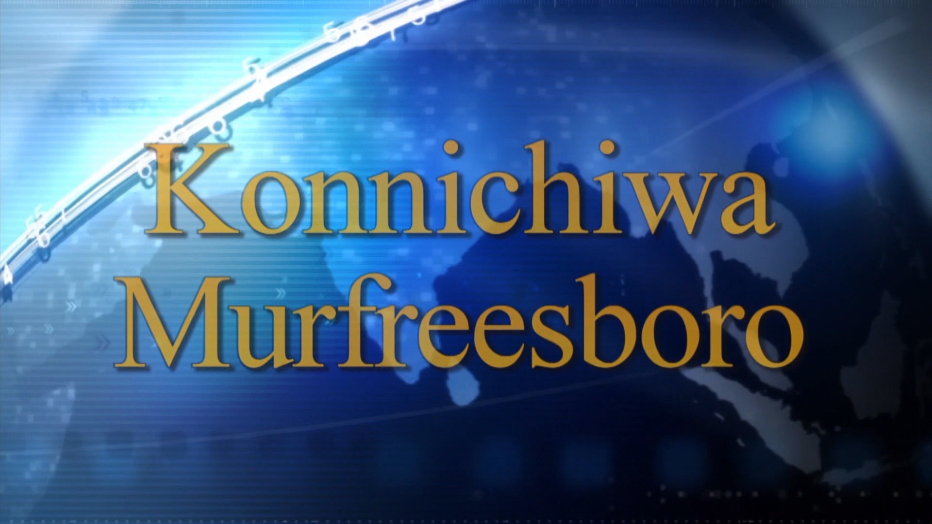 Thumbnail image for Konnichiwa Murfreesboro