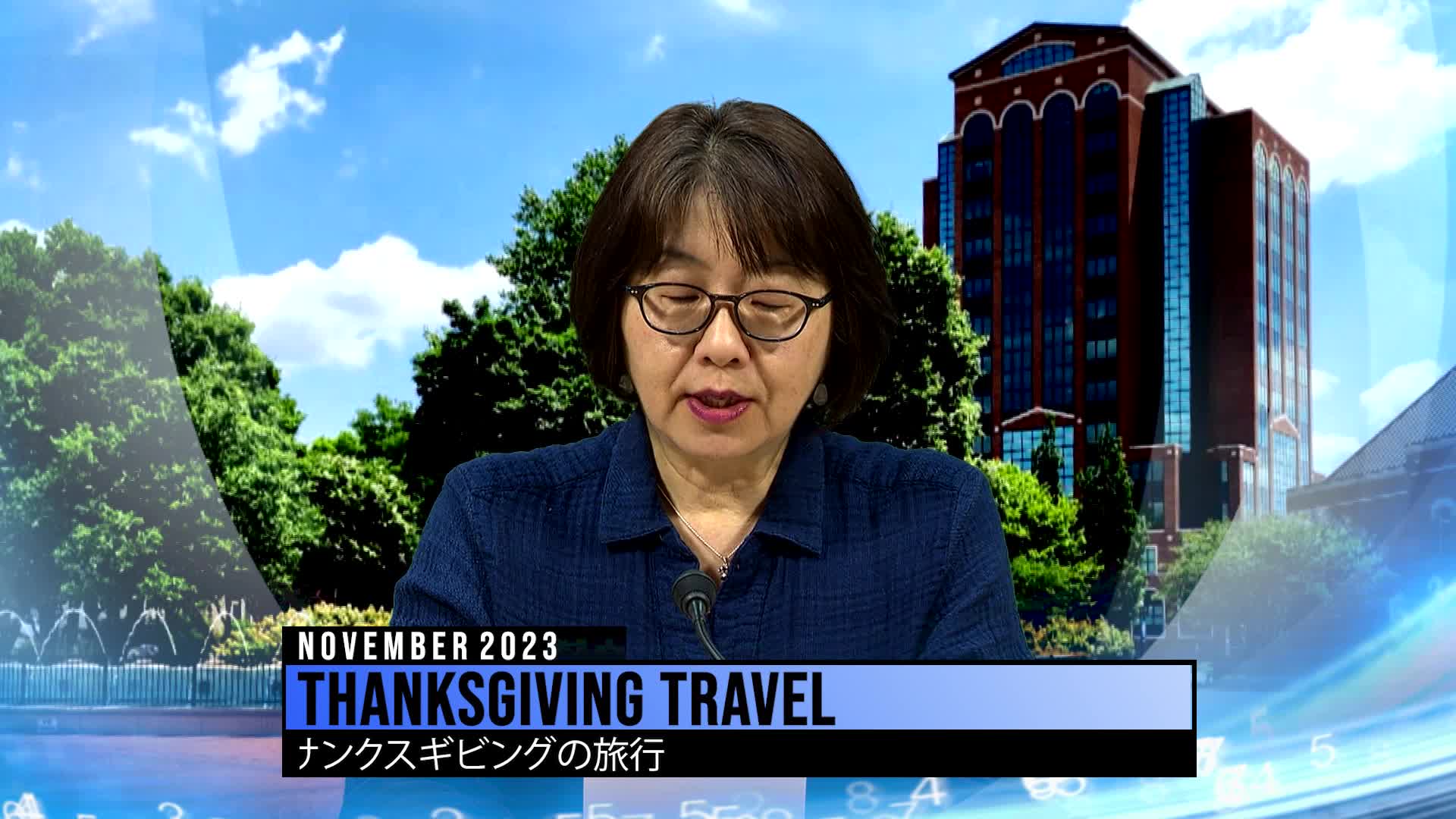 Thumbnail image for Konnichiwa Murfreesboro