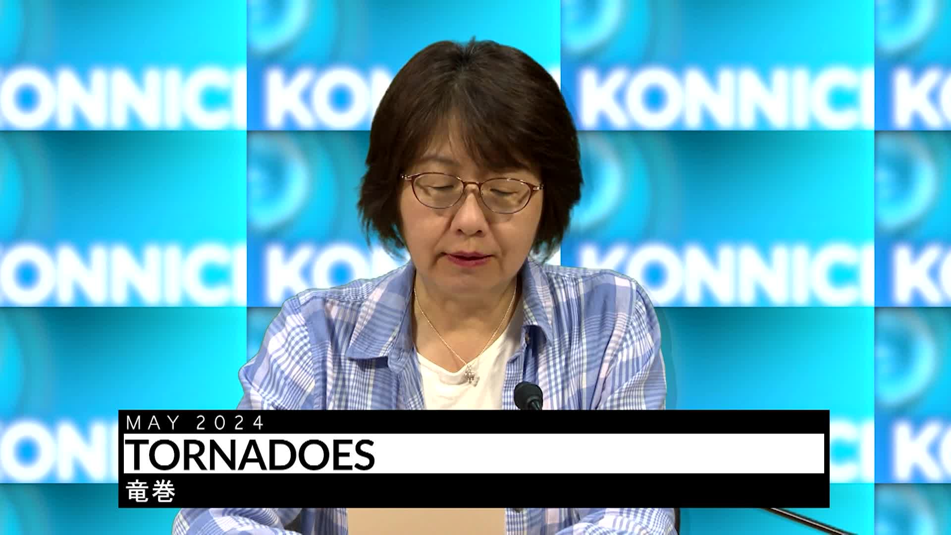 Thumbnail image for Konnichiwa Murfreesboro