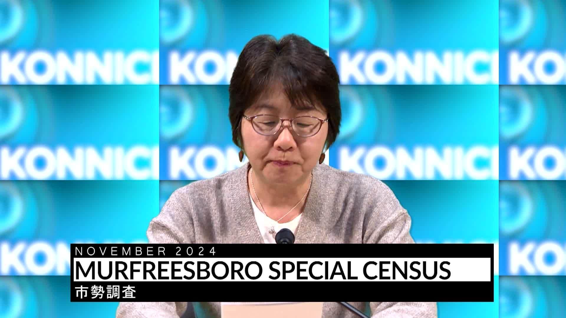 Thumbnail image for Konnichiwa Murfreesboro November 4 2024