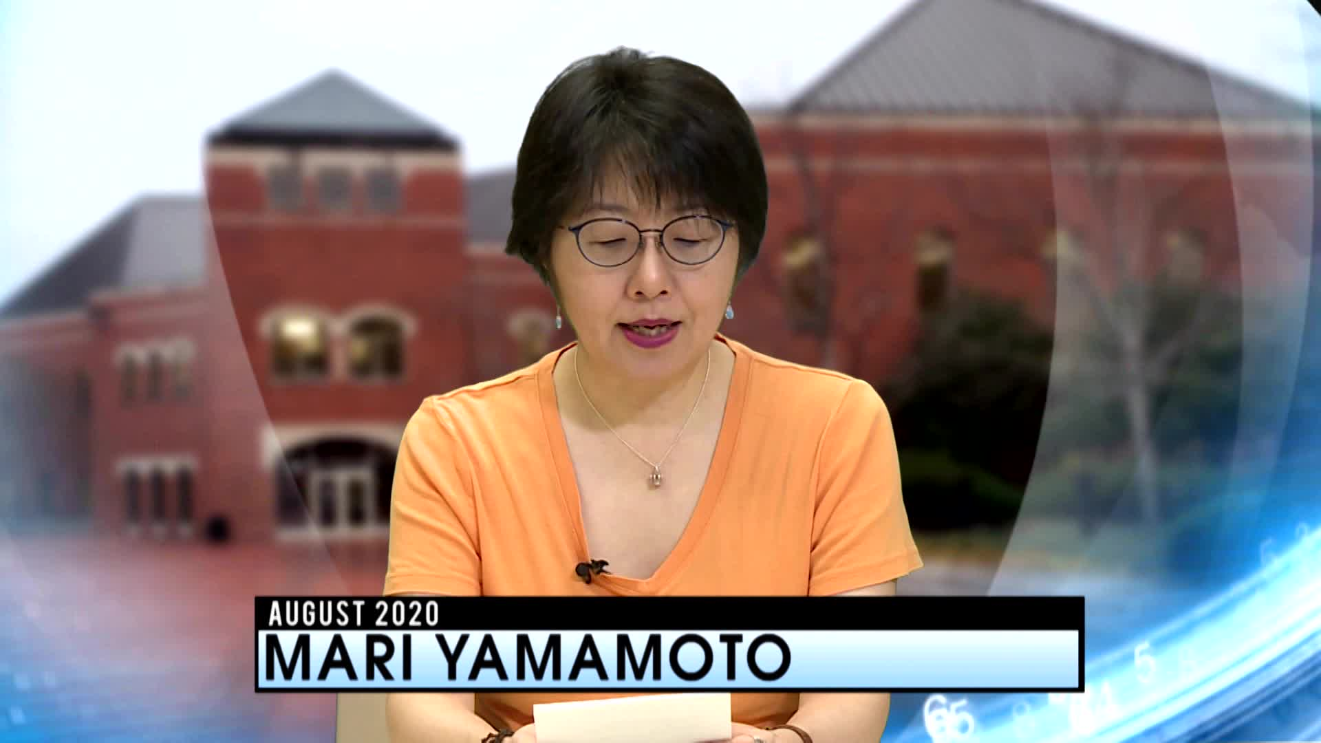 Thumbnail image for Konnichiwa Murfreesboro