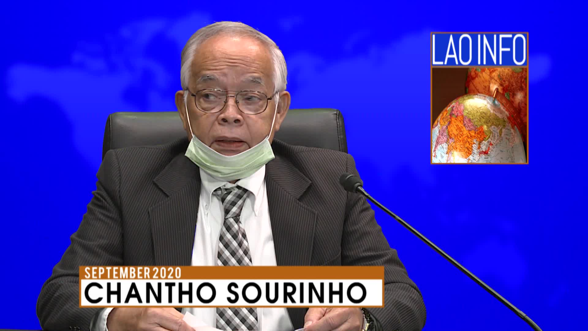 Thumbnail image for Laotian Information