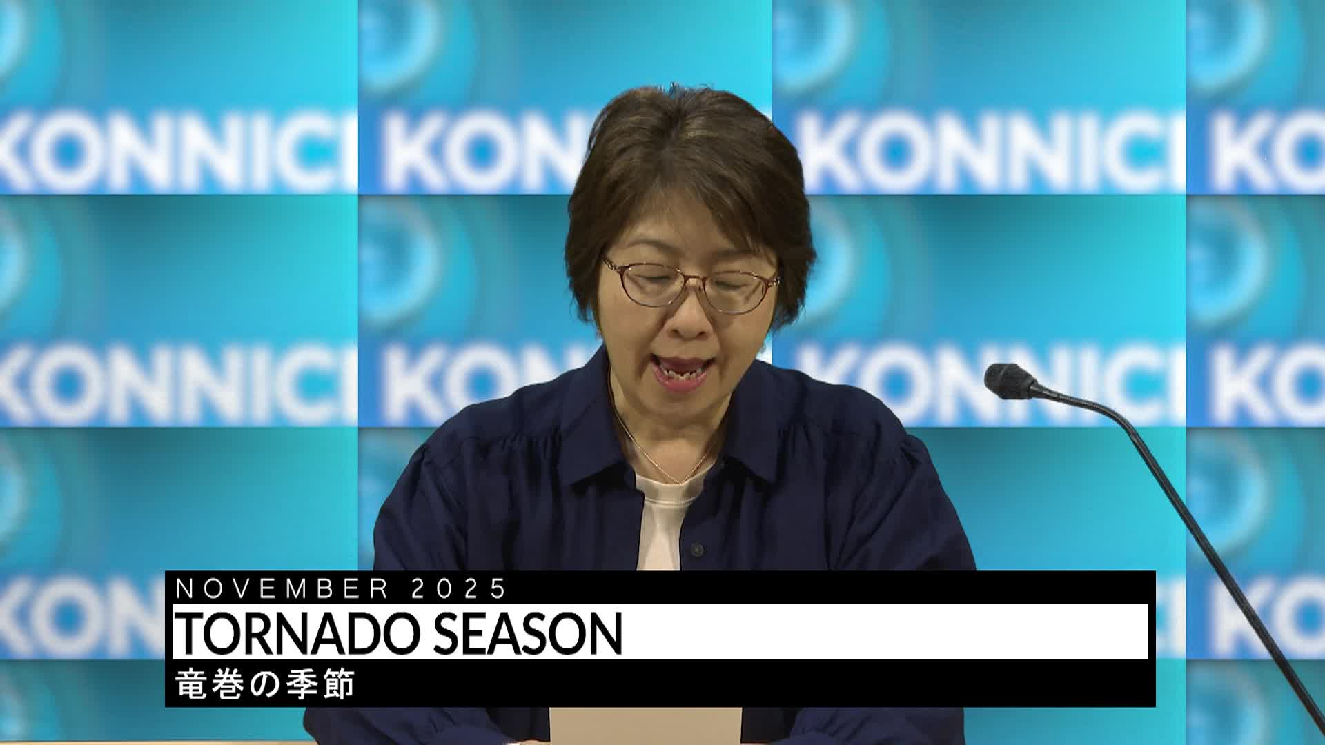 Konnichiwa Murfreesboro