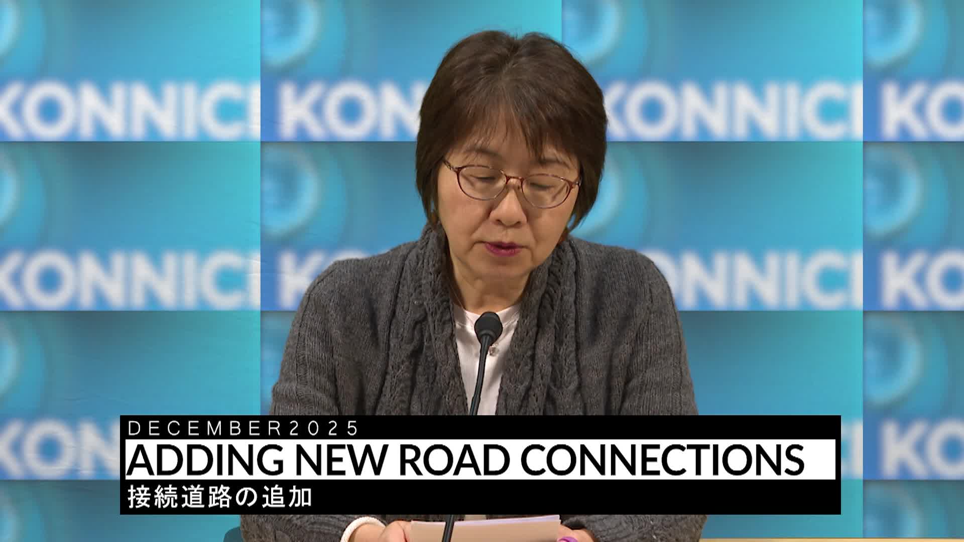 Konnichiwa Murfreesboro