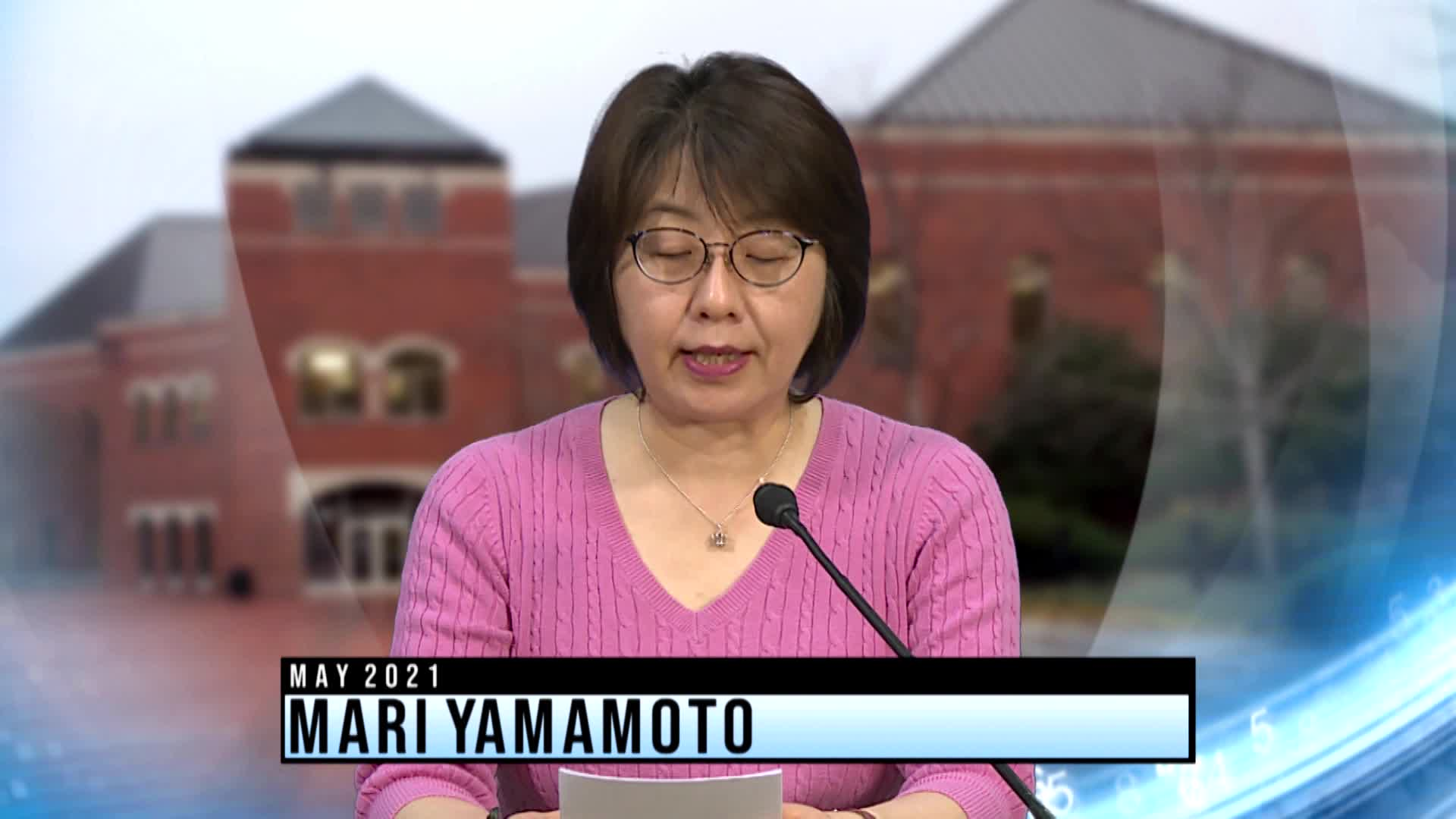 Thumbnail image for Konnichiwa Murfreesboro