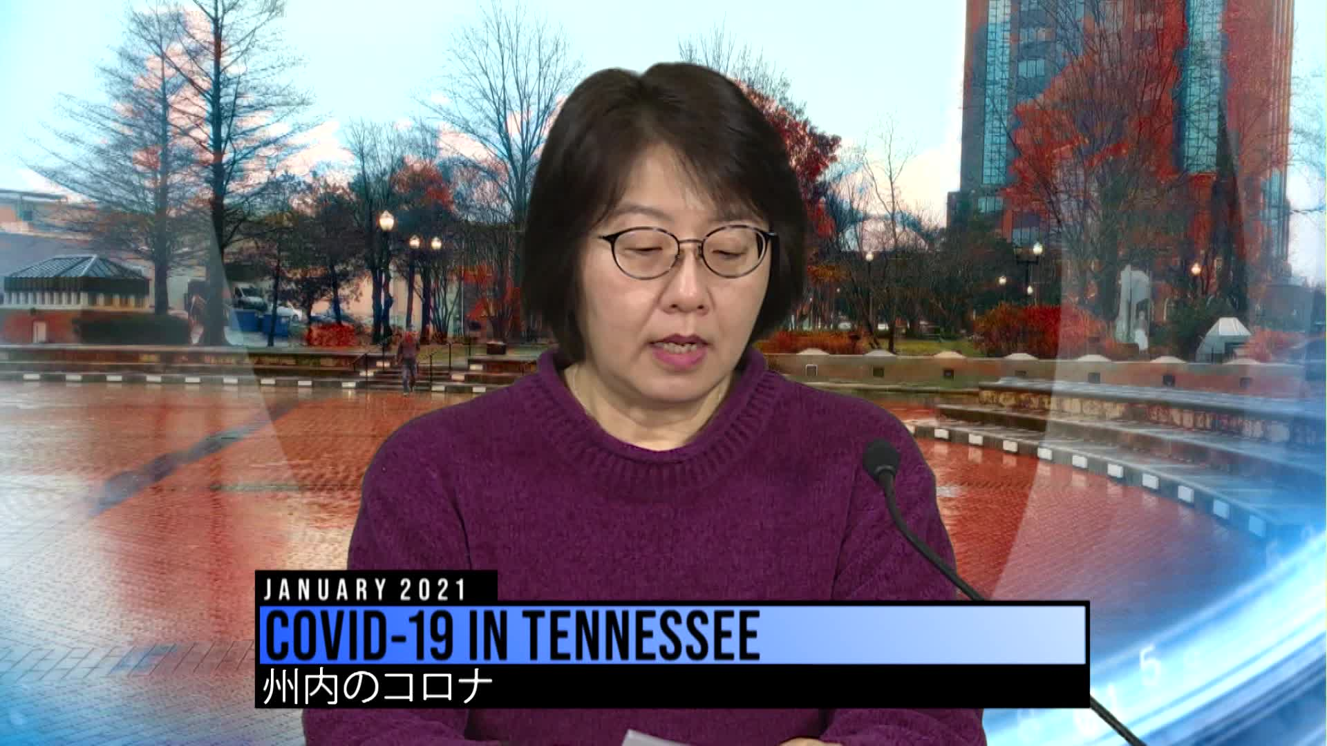 Thumbnail image for Konnichiwa Murfreesboro