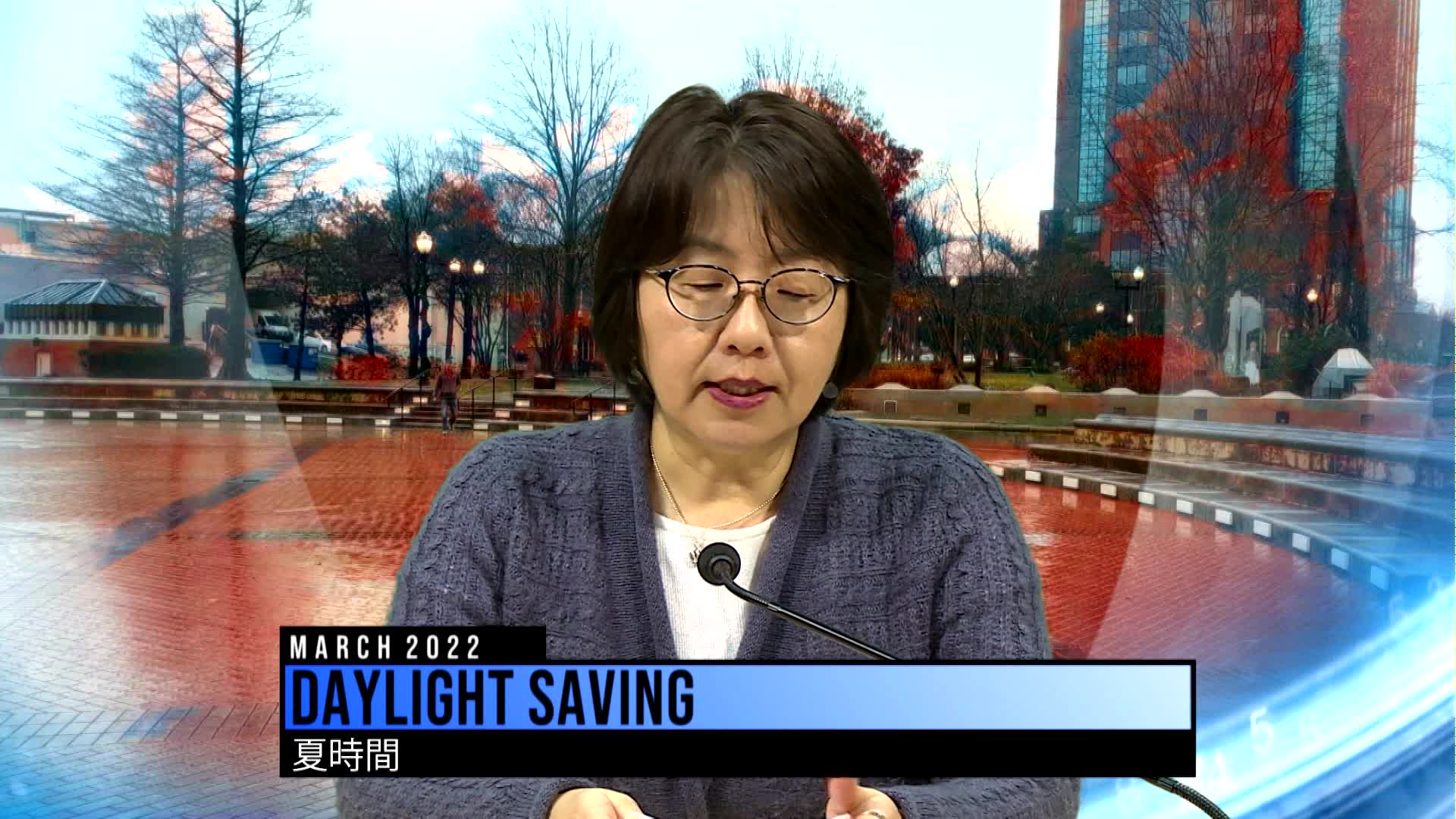 Thumbnail image for Konnichiwa Murfreesboro