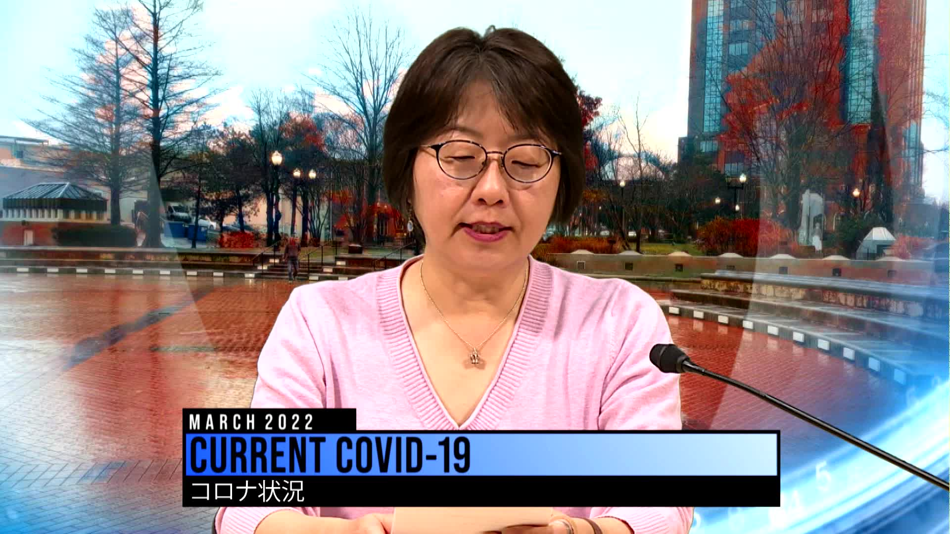 Thumbnail image for Konnichiwa Murfreesboro