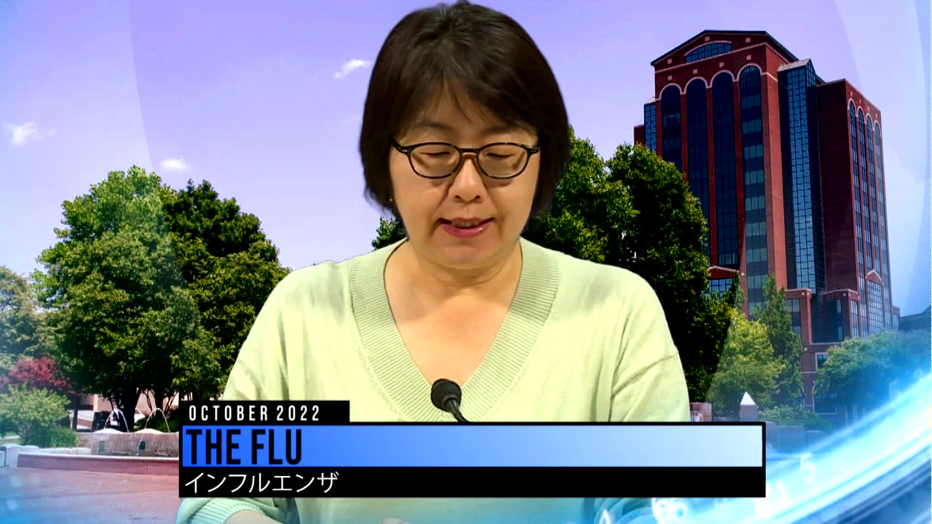 Thumbnail image for Konnichiwa Murfreesboro