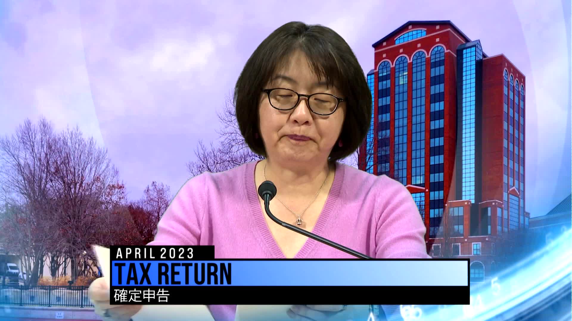 Thumbnail image for Konnichiwa Murfreesboro