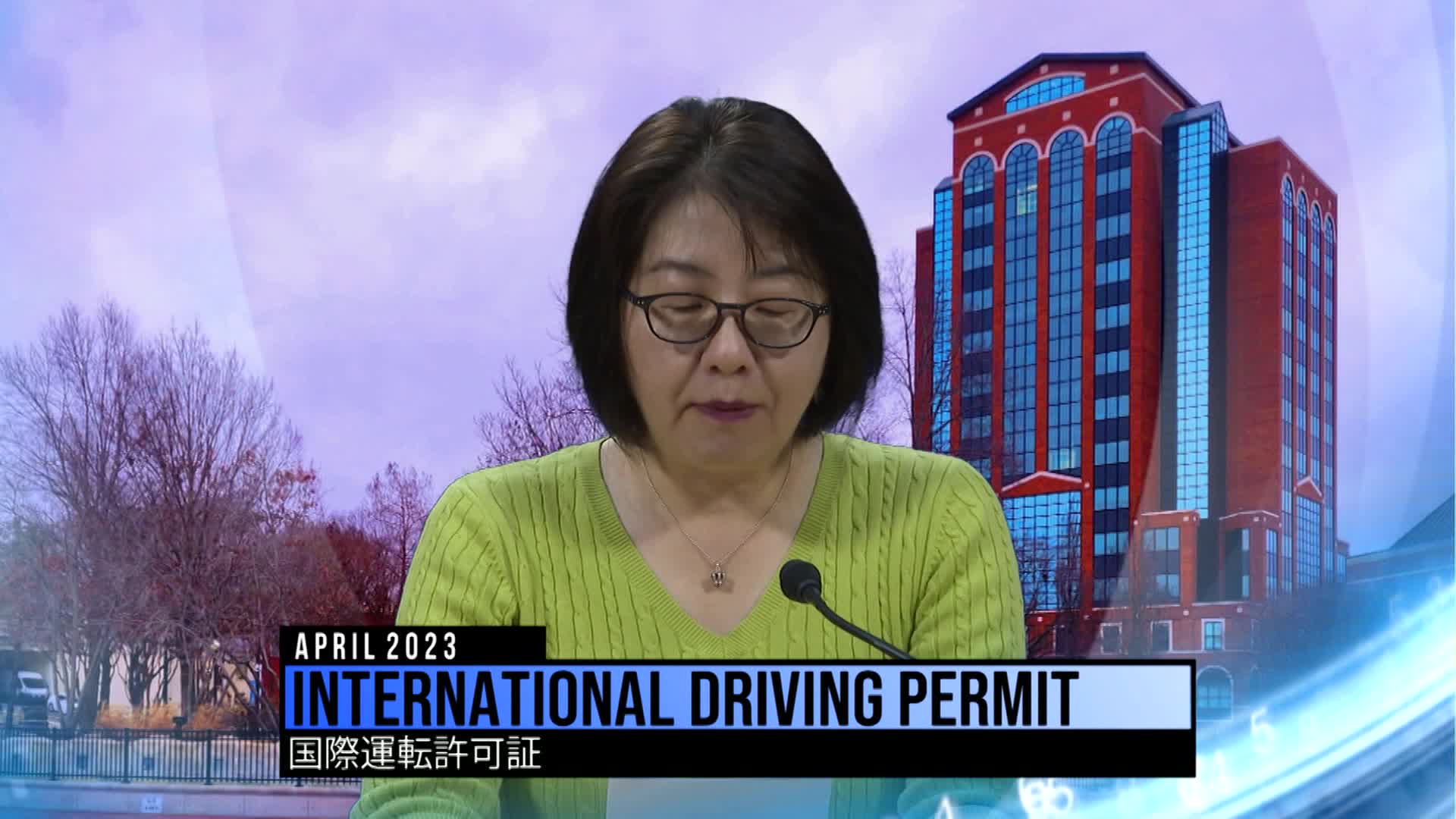 Thumbnail image for Konnichiwa Murfreesboro