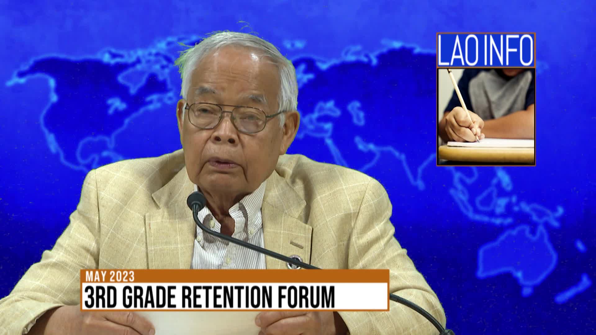 Thumbnail image for Laotian Information