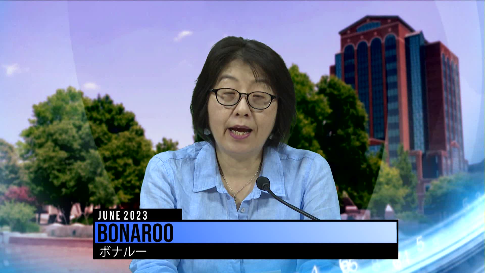 Thumbnail image for Konnichiwa Murfreesboro