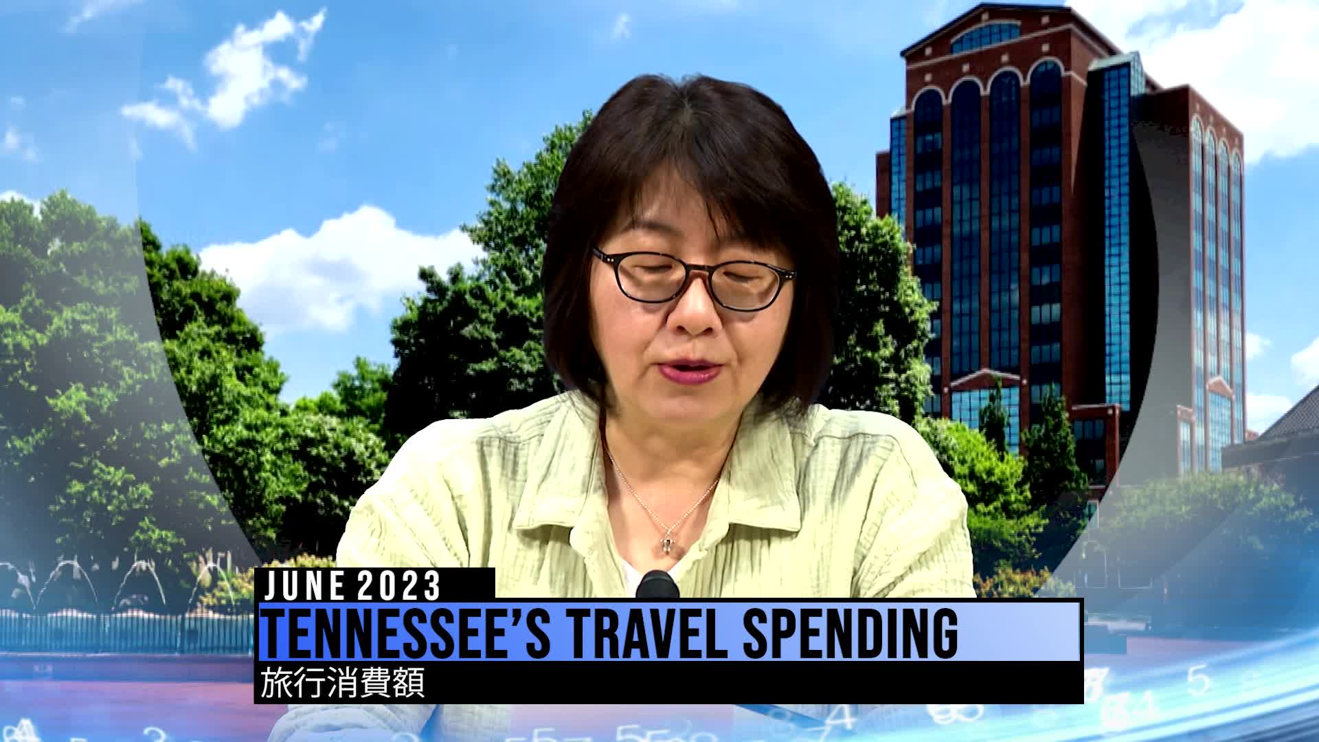 Thumbnail image for Konnichiwa Murfreesboro