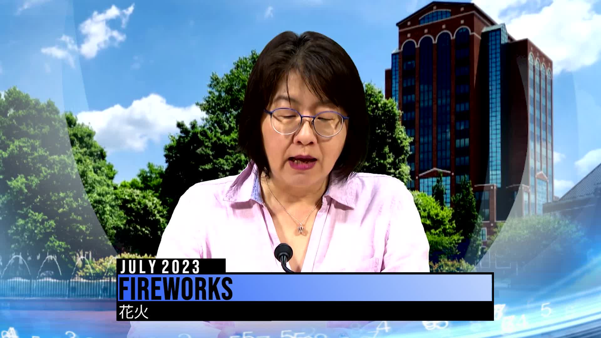 Thumbnail image for Konnichiwa Murfreesboro