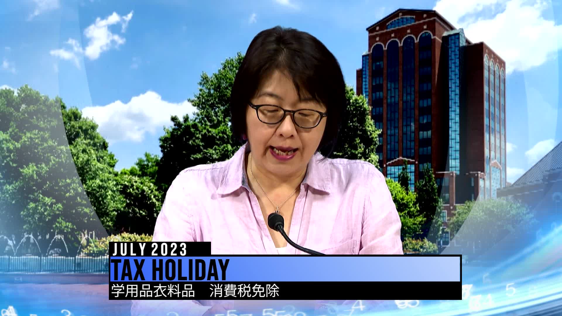 Thumbnail image for Konnichiwa Murfreesboro