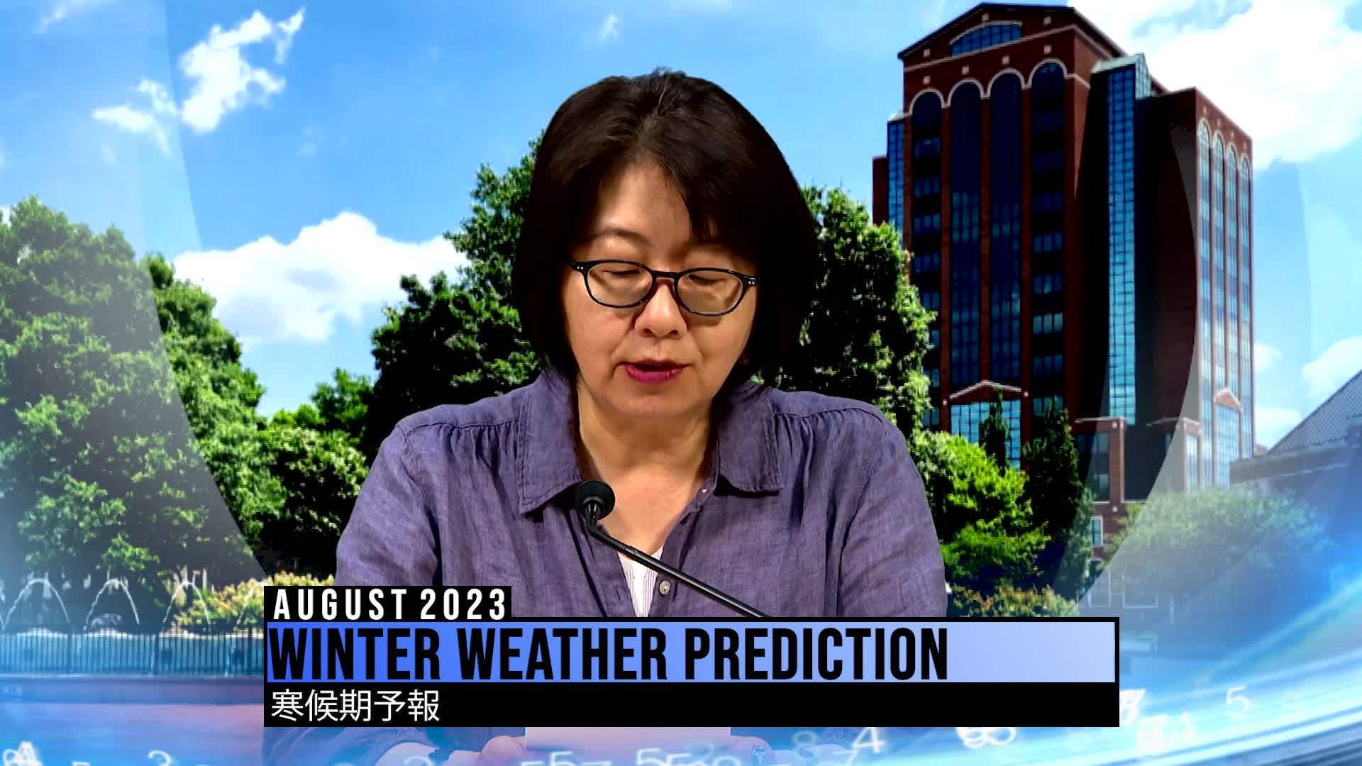 Thumbnail image for Konnichiwa Murfreesboro