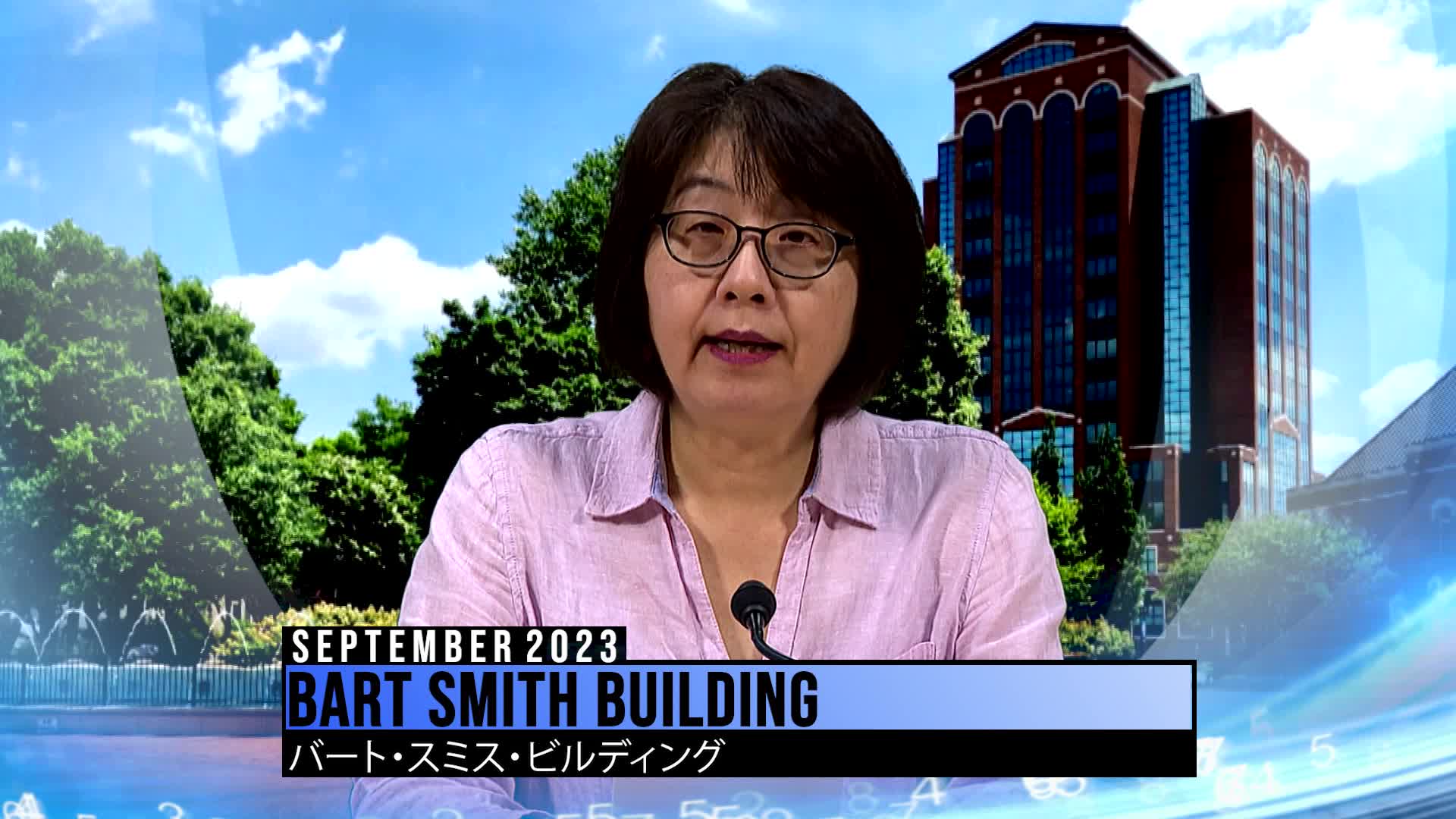 Thumbnail image for Konnichiwa Murfreesboro