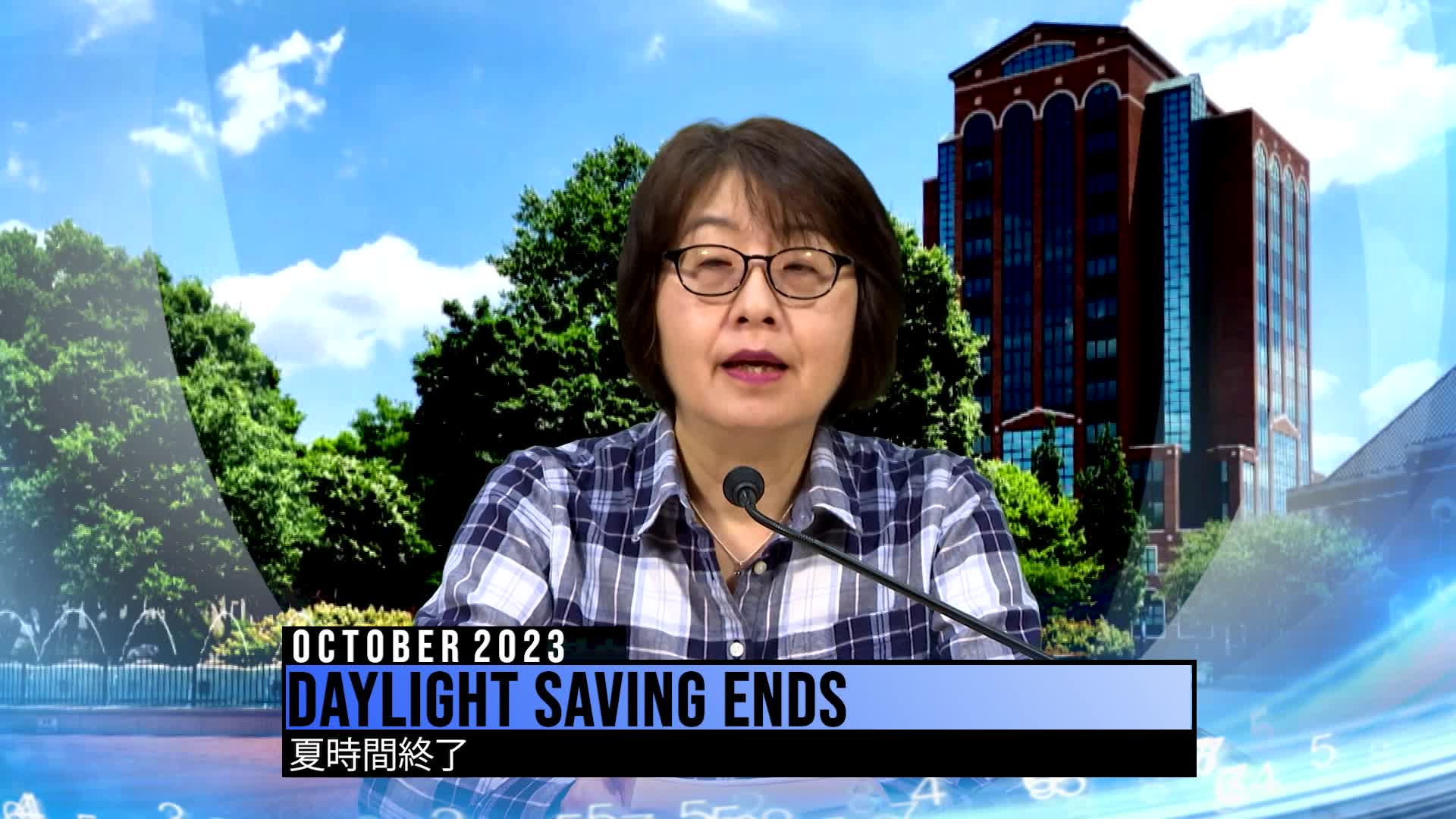 Thumbnail image for Konnichiwa Murfreesboro